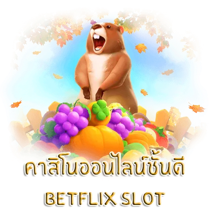 BETFLIX SLOT